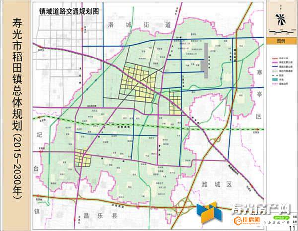 寿光市稻田镇总体规划(2015-2030年)批前公示
