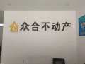 刘小兰