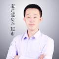 武辉
